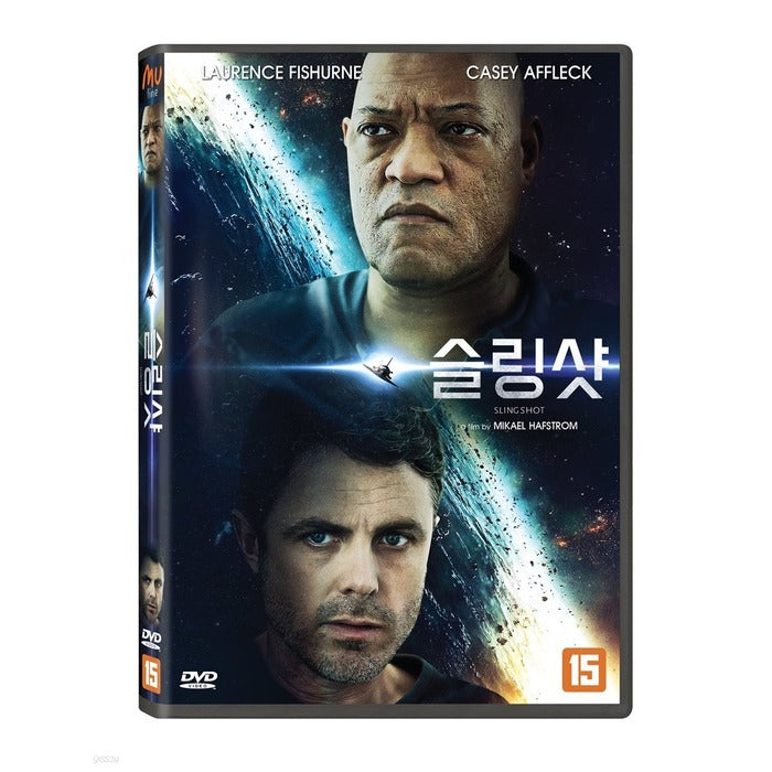 [DVD] SLINGSHOT