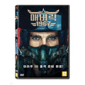 [DVD] Air War