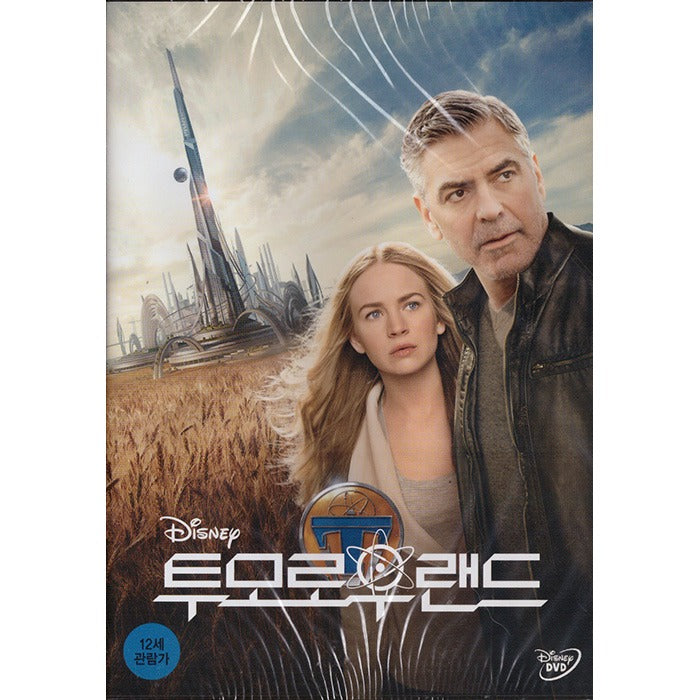 [DVD] TOMORROWLAND