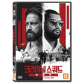 [DVD] Den Of Thieves 2: Pantera