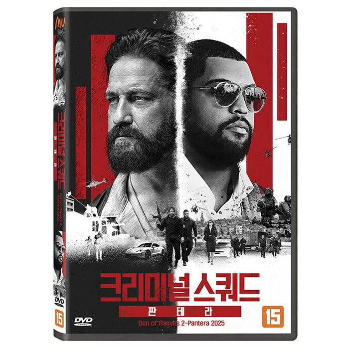 [DVD] Den Of Thieves 2: Pantera