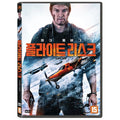 [DVD] Flight Risk