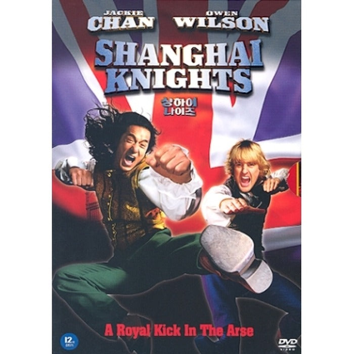 [DVD] Shanghai Knights