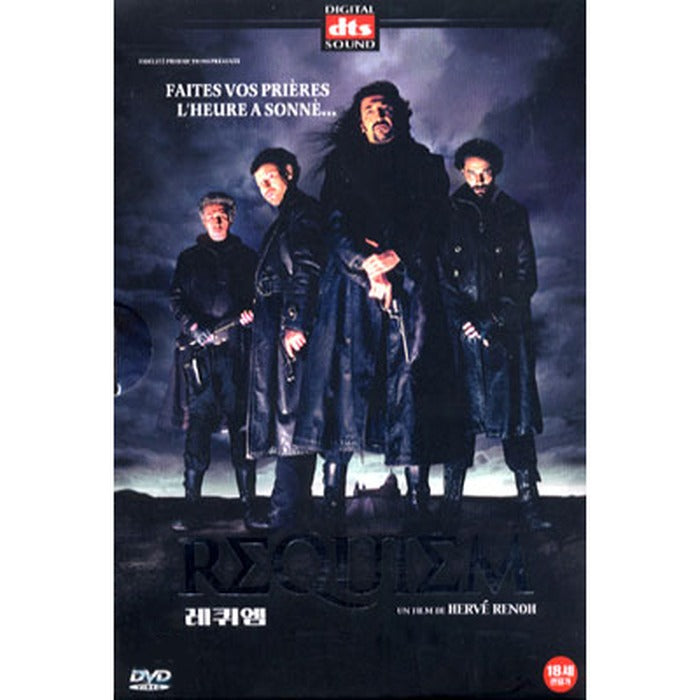 [DVD] Requiem Dts