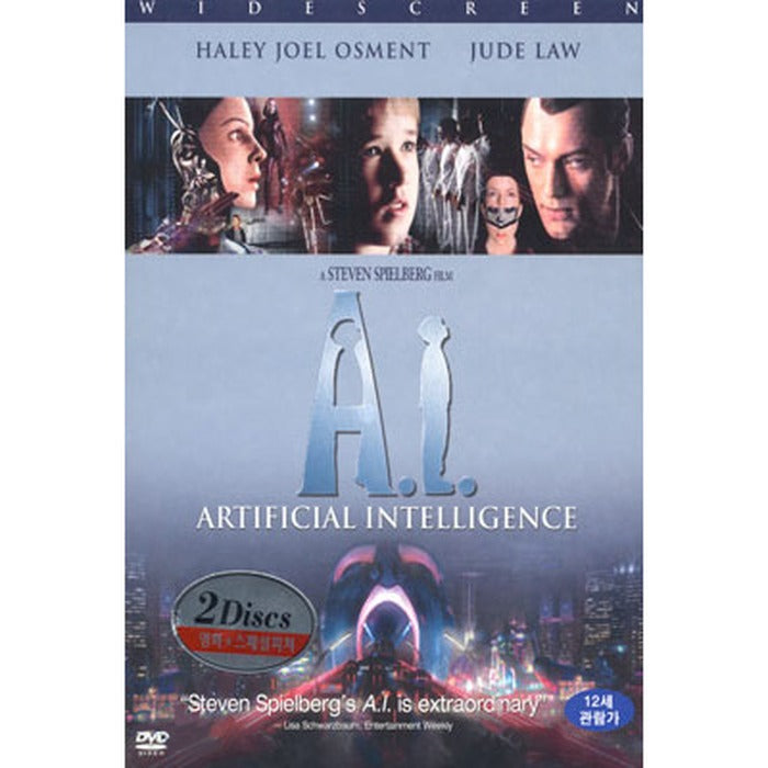 [DVD] Artificial Intelligence
