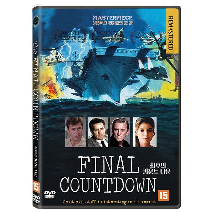 [DVD] The Final Countdown