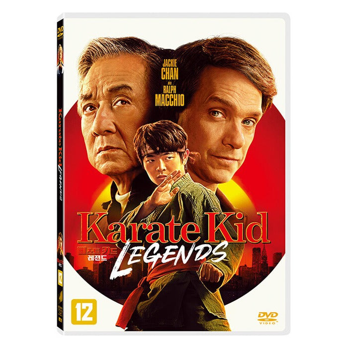 [DVD] Karate Kid: Legends