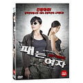 [DVD] Lollipop Girl - Jeon Sehyeon, Joju