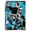 [DVD] Rain Fall