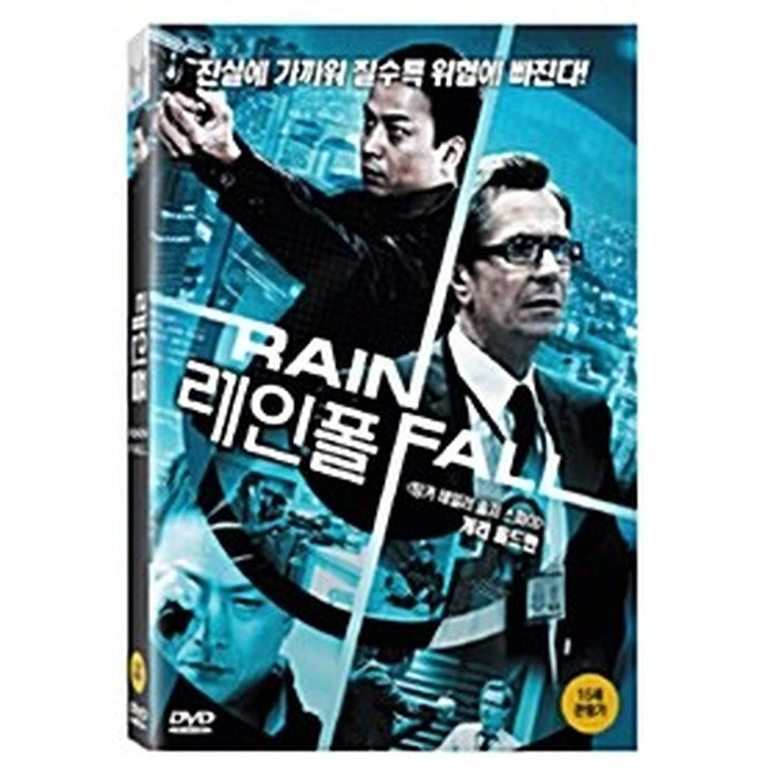 [DVD] Rain Fall