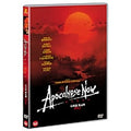 [DVD] Apocalypse Now