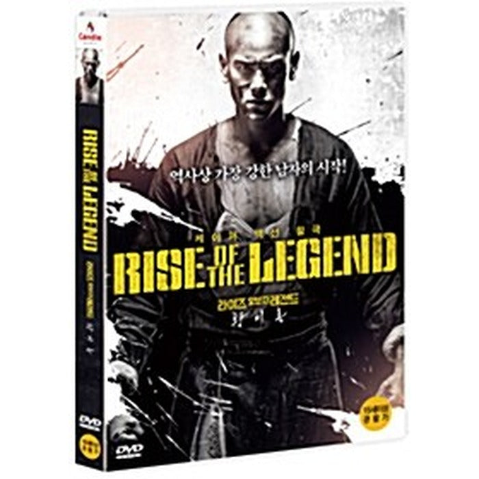 [DVD] , Rise Of The Legend