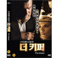 [DVD] The Keeper
