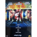 [DVD] Circus - Steven Timer