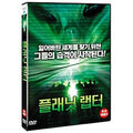 [DVD] Planet Raptor