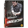 [DVD] Welcome To The Punch