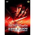 [DVD] TIMELINE