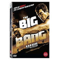 [DVD] The Big Bang