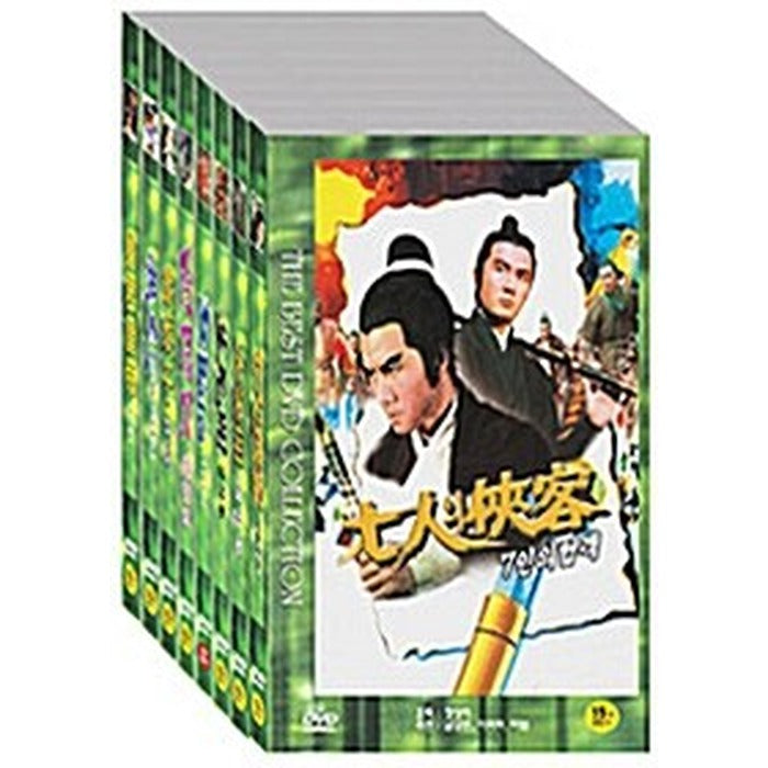 [DVD] 8 Sets Of Hong Kong’S Best (8Disc)