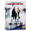 [DVD] Anything For Her, Pour Elle