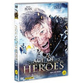[DVD] Age Of Heroes