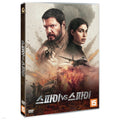 [DVD] Operation: Raqqa