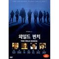 [DVD] The Wild Buch