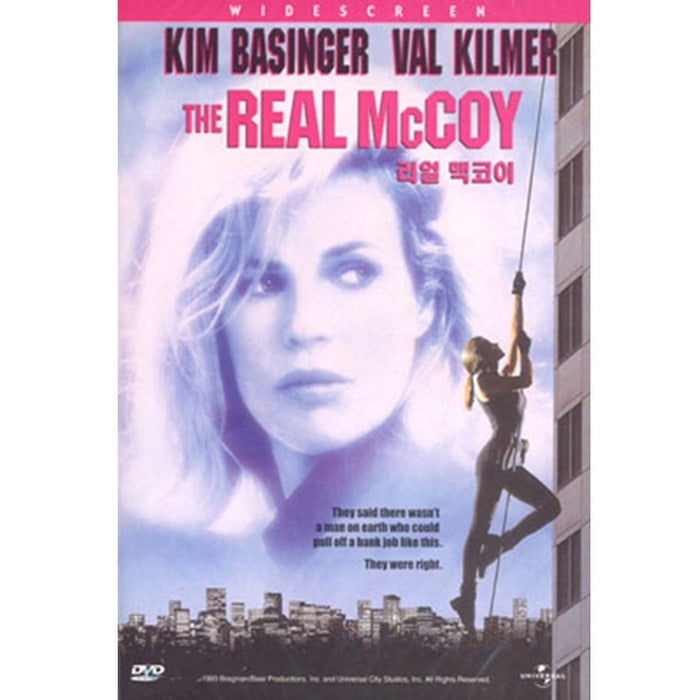 [DVD] The Real Mccoy