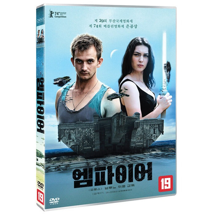 [DVD] The Empire