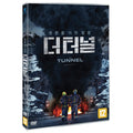 [DVD] Tunnelen, The Tunnel