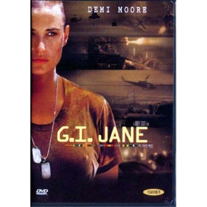 [DVD] G. I. Jane
