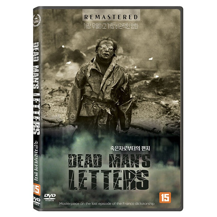 [DVD] Pisma Myortvogo Cheloveka, Dead Man'S Letters