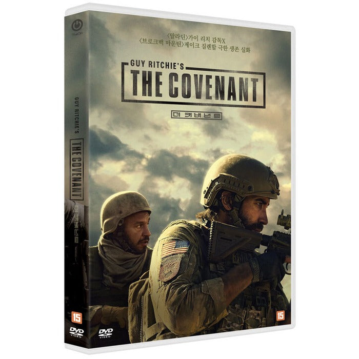 [DVD] The Covenant