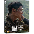 [DVD] ESCAPE