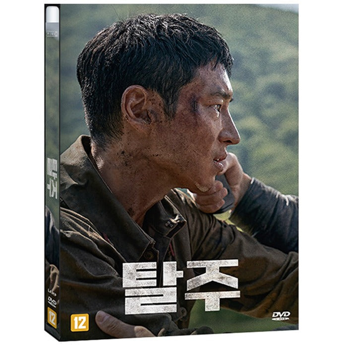 [DVD] ESCAPE