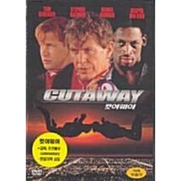 [DVD] CUTAWY