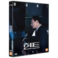 [DVD] HUNT