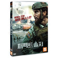 [DVD] Out Of The Fight