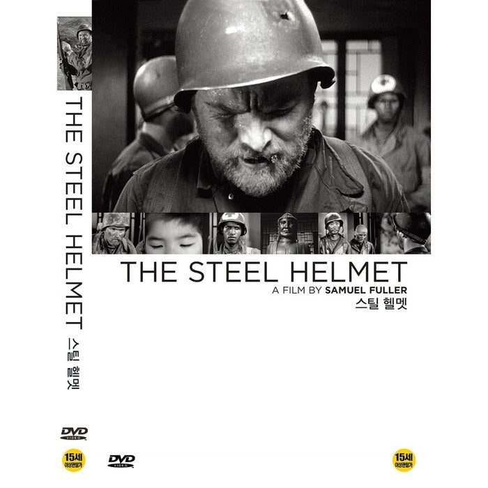 [DVD] The Steel Helmet