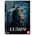 [DVD] The Crow