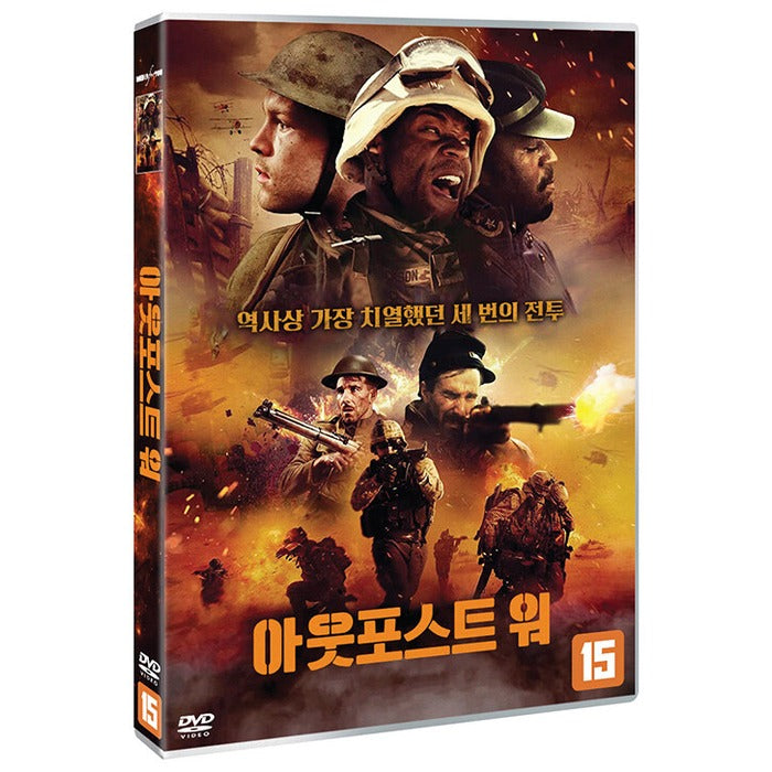 [DVD] FOXHOLE