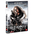 [DVD] Bail Enforcers, Bounty Hunters