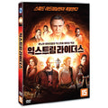 [DVD] TRACTION