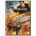 [DVD] Layers Of Lies