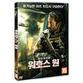 [DVD] Warhorse One