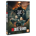 [DVD] Volkov Origin