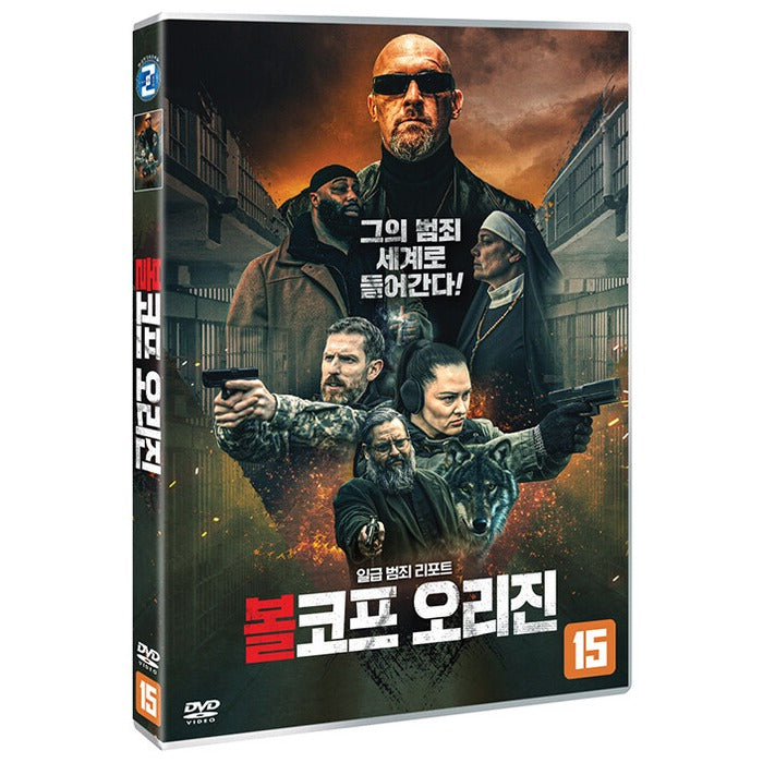 [DVD] Volkov Origin