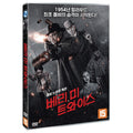 [DVD] Bury Me Twice