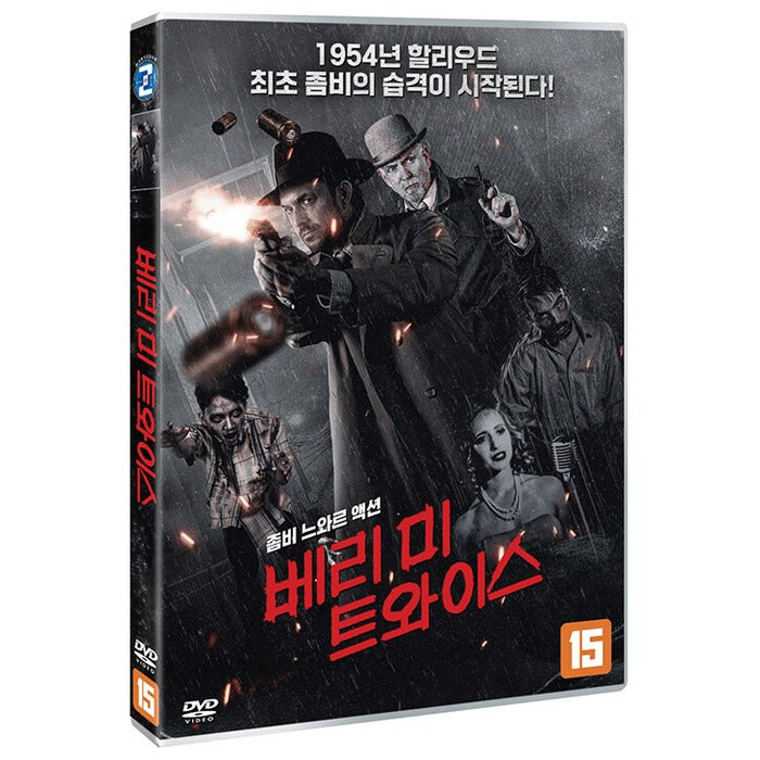 [DVD] Bury Me Twice