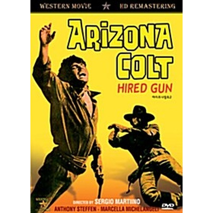 [DVD] Arizona Si Scateno... E Li Fece Fuori Tutti!